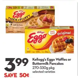 Longo's Kellogg's Eggo Waffles or Buttermilk Pancakes offer