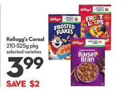 Longo's Cereal offer