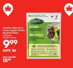 Longo's Frozen Organic Chicken Breakfast Patties offer