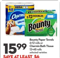Longo's Paper Towels 6 = 12 rolls or Bath Tissue 12 = 48 rolls offer