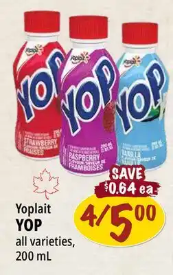 Farm Boy Yoplait YOP offer