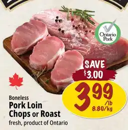 Farm Boy Boneless Pork Loin Chops or Roast offer