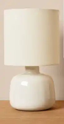 Walmart Anko lamps offer