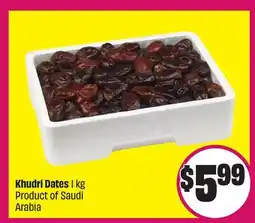 FreshCo Khudri Dates 1 kg Product of Saudi Arabia offer
