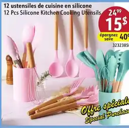 Sushi Shop 12 Pcs Silicone Kitchen Cooking Utensils offer