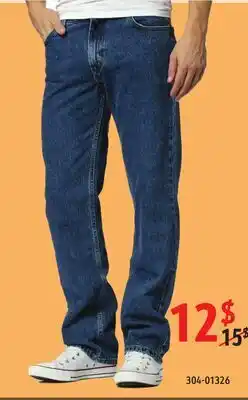 Sushi Shop SELECTION OF DENIM PANTS offer