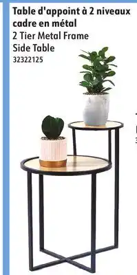 Sushi Shop 2 Tier Metal Frame Side Table offer
