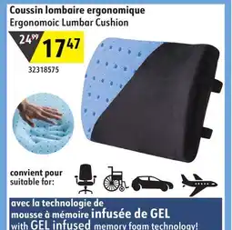 Sushi Shop Ergonomoic Lumbar Cushion offer
