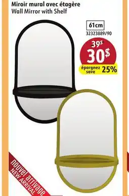 Sushi Shop Wall Mirror with Shelf offer