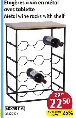 Sushi Shop Metal wine racks with shelf offer