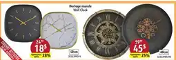Sushi Shop Wall Clock offer