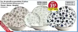 Sushi Shop 12 Piece Porcelain Dinnerware Sets offer