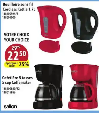 Sushi Shop Salton Cordless Kettle offer