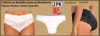 Sushi Shop Hipster Panties Cotton-Spandex offer