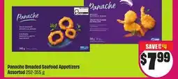 Chalo FreshCo Panache Breaded Seafood Appetizers Assorted 252-355 g offer