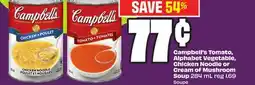 Chalo FreshCo Campbell's Tomato, Alphabet Vegetable, Chicken Noodle or Cream of Mushroom Soup 284 mL offer