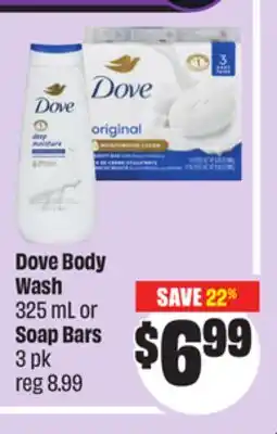 Chalo FreshCo Dove Body Wash 325 mL or Soap Bars 3 pk offer