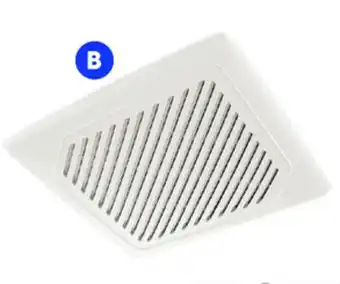 RONA 110 CFM, 3 sones offer