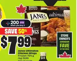 FreshCo Janes Ultimates Chicken Wings Frozen 754 g offer