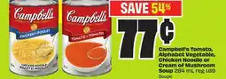 FreshCo Campbell's Tomato, Alphabet Vegetable, Chicken Noodle or Cream of Mushroom Soup 284 mL offer