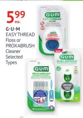 IDA Pharmacy G-U-M offer