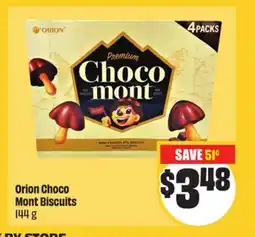 FreshCo Orion Choco Mont Biscuits 144 g Mid-Autumn offer