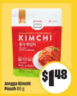 FreshCo Jongga Kimchi Pouch 80 g Mid-Autumn offer