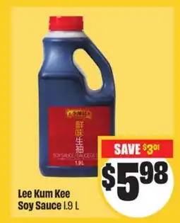 FreshCo Lee Kum Kee Sou Sauce 1.9 L Mid-Autumn offer