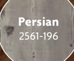 Home Hardware Persian Loose Lay Vinyl Plank Flooring offer