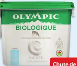 Walmart Olympic organic yogurt tubs offer