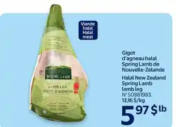 Walmart Halal New Zealand Spring Lamb lamb leg offer