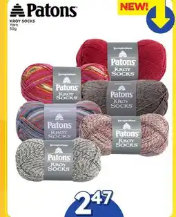 Rossy KROY SOCKS Yarn offer