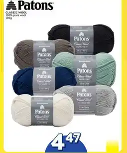 Rossy CLASSIC WOOL 100% pure wool, 100g offer