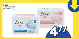 Rossy DOVE offer