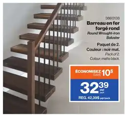 Patrick Morin Round Wrought-Iron Baluster offer