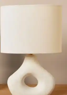 Walmart Lampe Anko offer