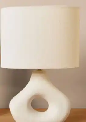 Walmart Lampe Anko offer