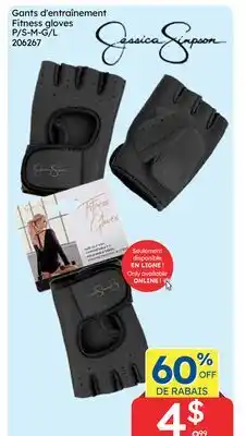Rossy Fitness gloves P/S-M-G/L offer