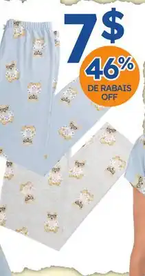 Rossy PJ pants offer