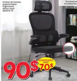 Rossy Ergonomic office chair offer