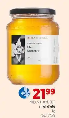Avril miel d'été offer