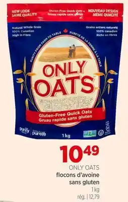 Avril Flocons d'avoine sans gluten offer