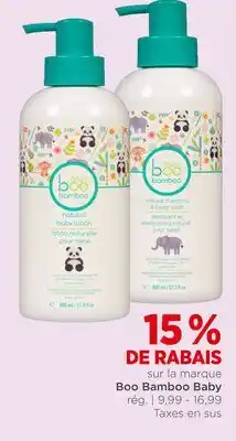 Avril Baby offer