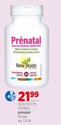 Avril prénatal offer