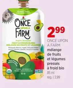 Avril Mélange de fruits et légumes pressés à froid bio offer