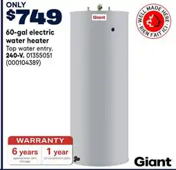 RONA 60-gal electric water heater offer