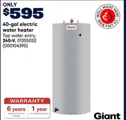 RONA 40-gal electric water heater offer