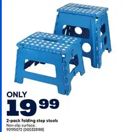 RONA VALU+ 2-pack folding step stools offer