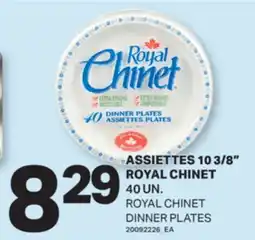 L'Intermarché ASSIETTES 10 3/8 | DINNER PLATES, 40 UN offer