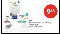 Pharmaprix DOVE Bar Soap offer